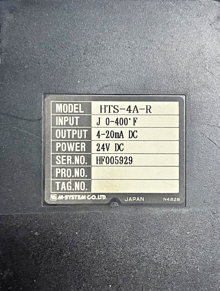 M-System HTS-4A-R 24V DC