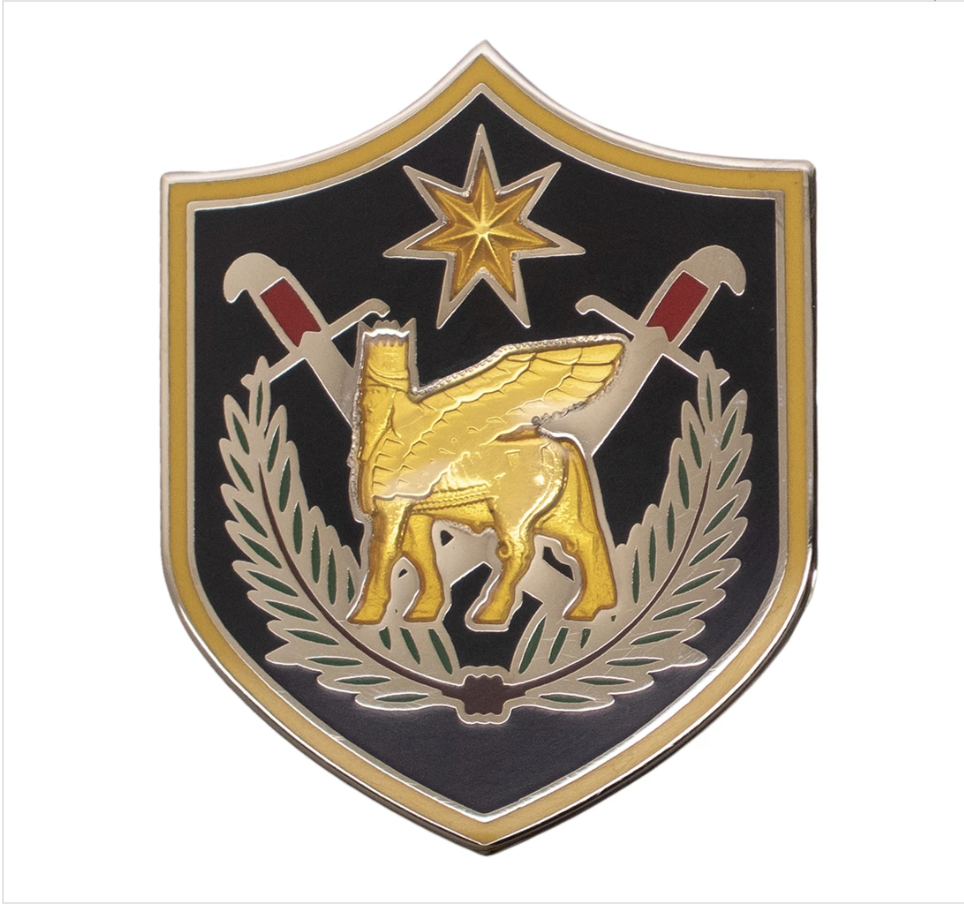 GENUINE U.S. ARMY COMBAT SERVICE IDENTIFICATION BADGE (CSIB): ARMY ELEMENT MULTI