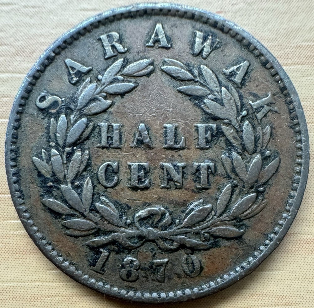 1870 Sarawak 1/2 Cent