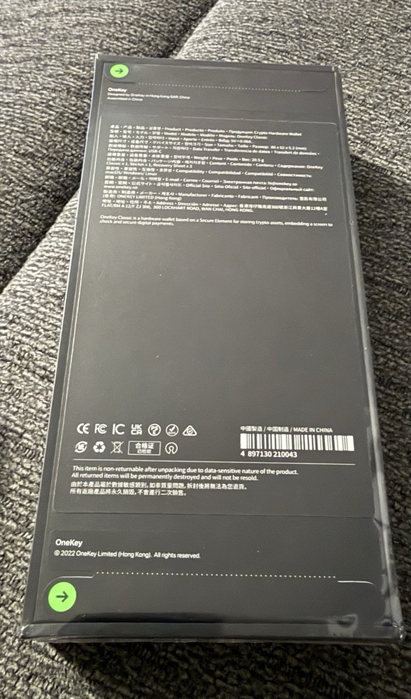 OneKey Hardware Crypto Wallet Classic Bluetooth