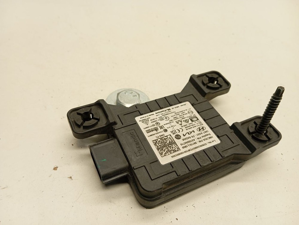 SONATA 2024 Camera/Projector 3885058