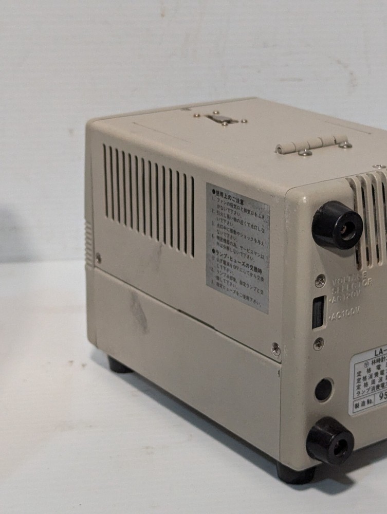Hayashi Luminar Ace LA-50DX Light Source+Returns