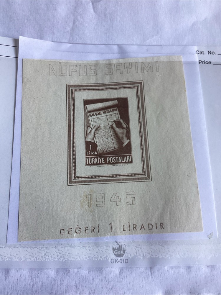 Turkey Sc#933 Mint Souvenir Sheet