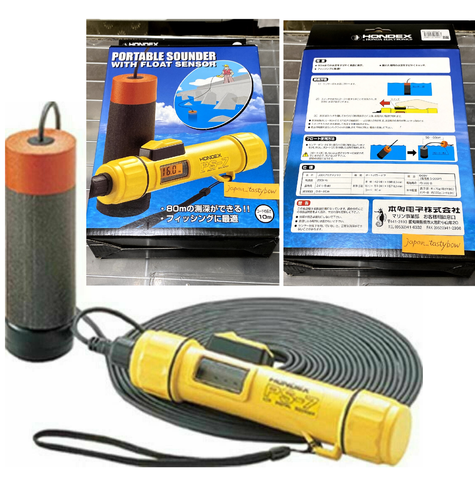 HONDEX depth meter Portable ultrasonic sounding device PS-7FL