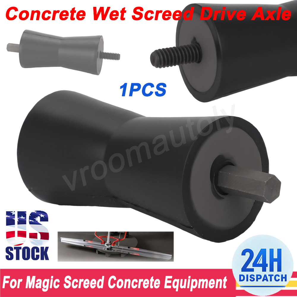 Rubber Concrete Wet Screed Drive Axle For Magic Screed Concrete Equipment HD7070