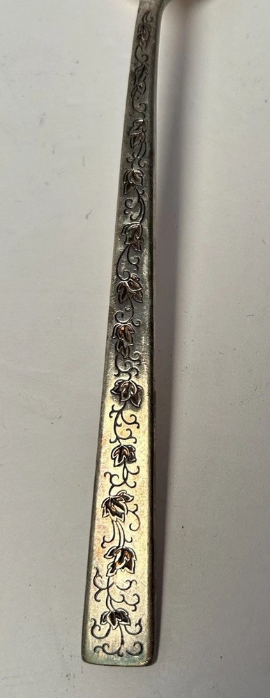 International 1847 Rogers Silverplate - serving Spoon/Fork