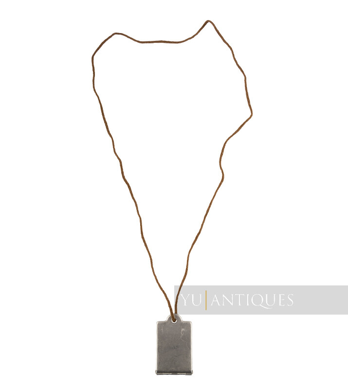 JNA YPA Yugoslavia Serbia Army Military ID Identification Plate Soldier Dog Tag