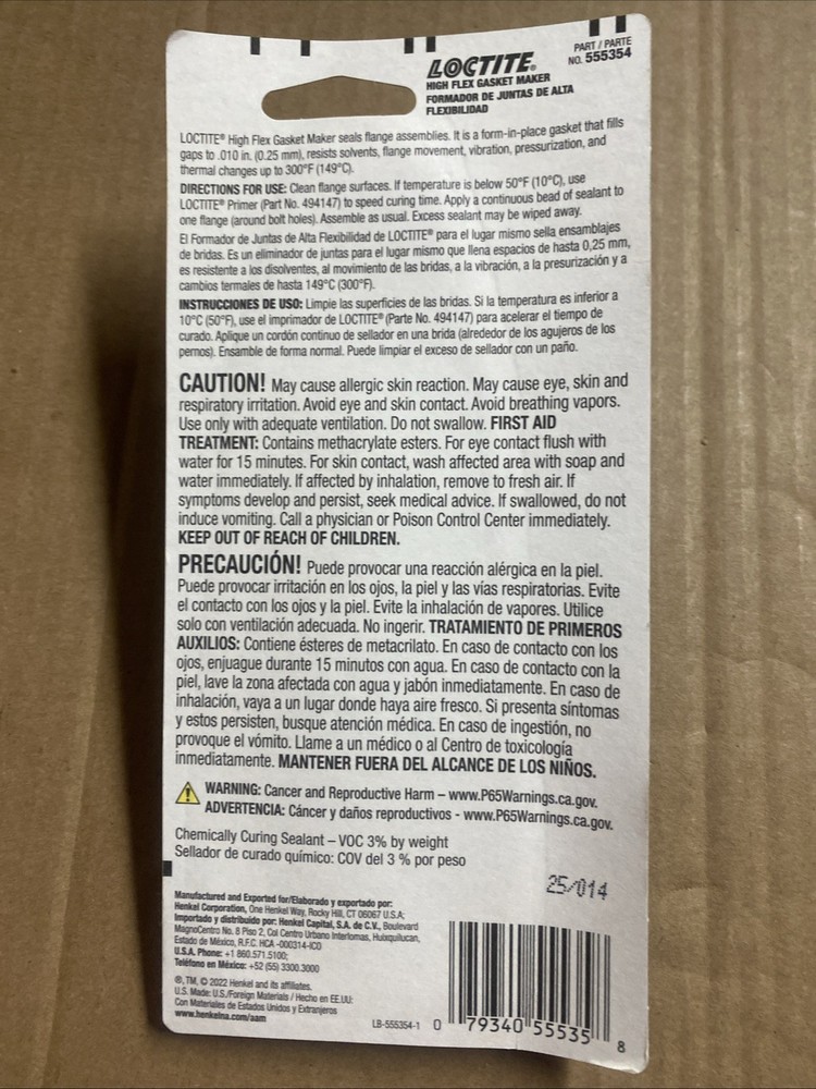 LOCTITE 555354 High Flex Gasket Maker