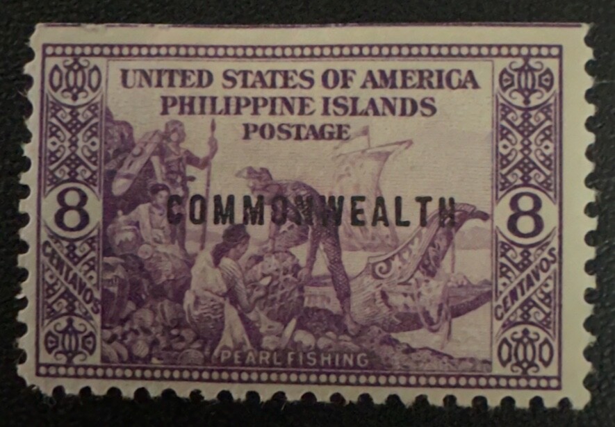 Philippines Stamps #436 MH OG Commonwealth