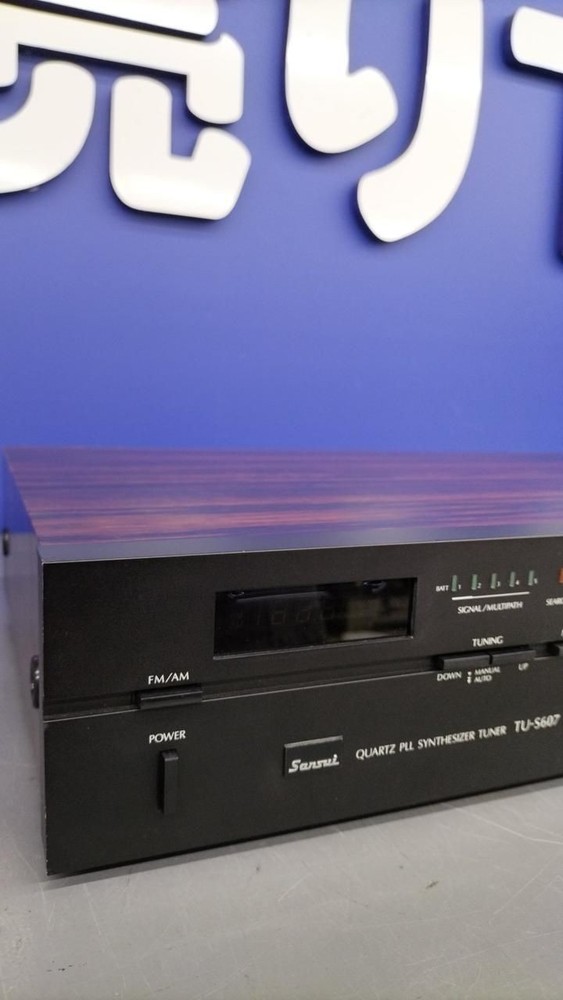 Sansui Tuner Tu-s607 Used