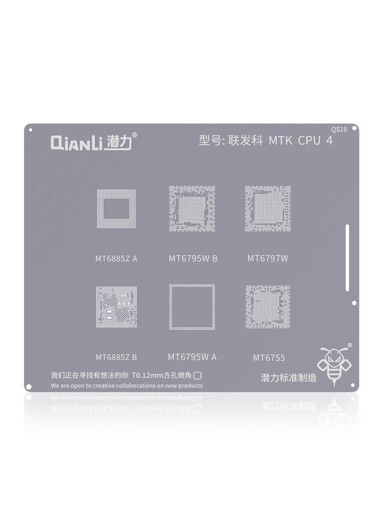 Replacement Bumblebee Stencil (QS18) MTK CPU4 (Qianli)