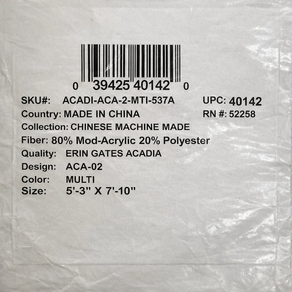 Erin Gates by Momeni Acadia Cheetah Faux Hide Area Rug, 5'3" x 7'10"