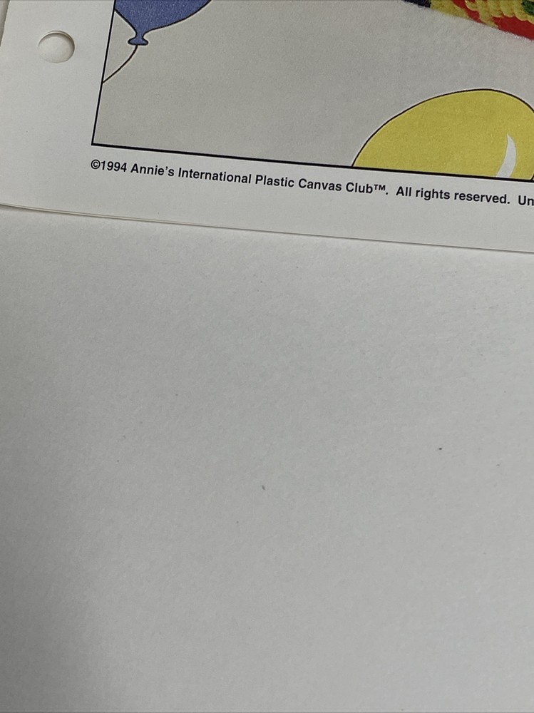 Balloon Gift Box Annie's Attic Plastic Canvas Pattern