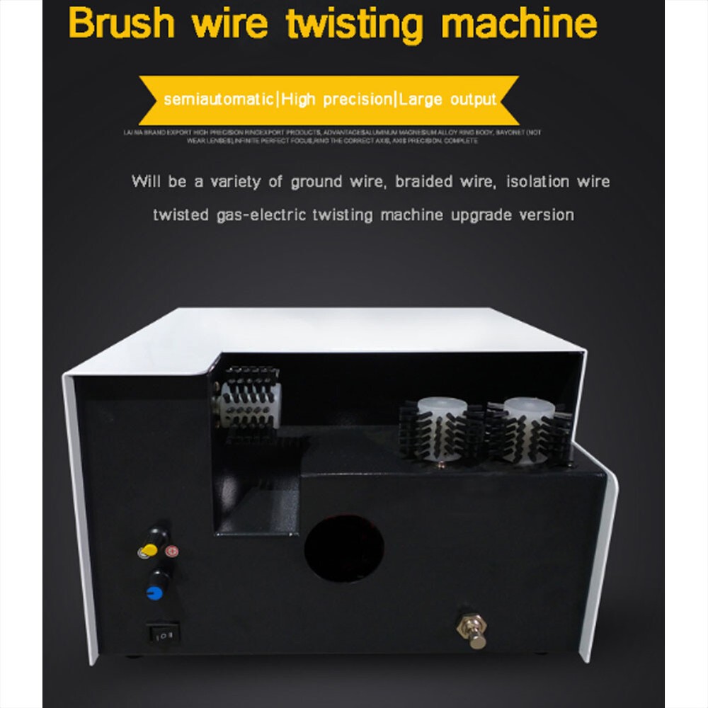Shielded wire brushing and twisting machine small stripping and twisting