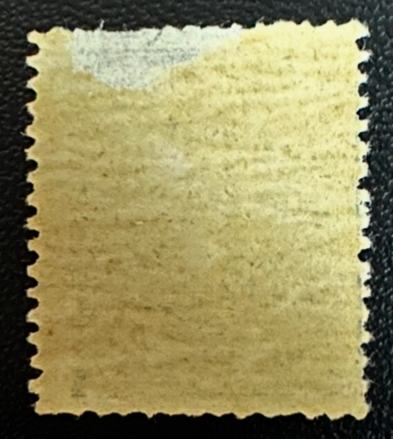 Philippines Stamps #211 Mint MHOG