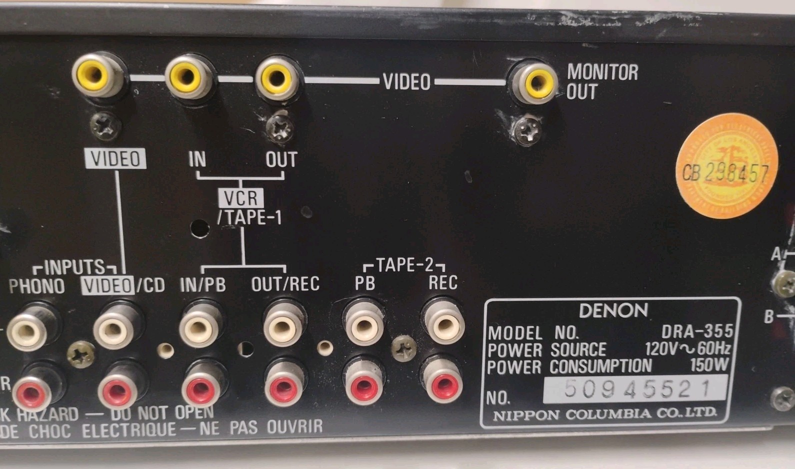 DENON DRA-355 Precision Audio Component AM-FM Stereo Receiver