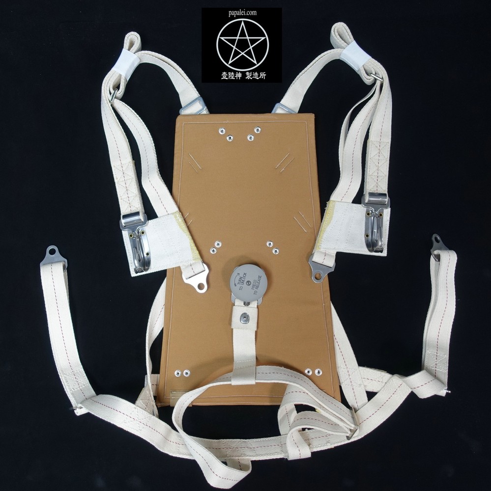 WW2 RAF Observer PARACHUTE Harness- British Version Repo