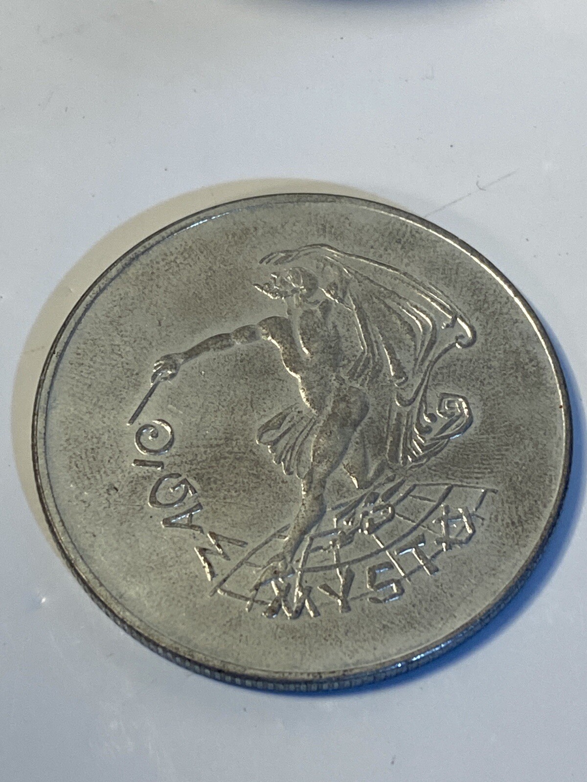 Magic Mysto Dancing Devil Magician - 30mm 2 Tokens 1 Hollow Shell 3 Tins W/Lids