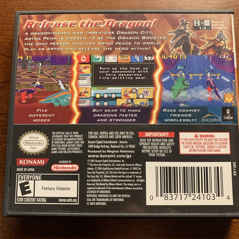 Dragon Booster (Nintendo DS) **** CASE ONLY **** No Game USA Version **EMPTY