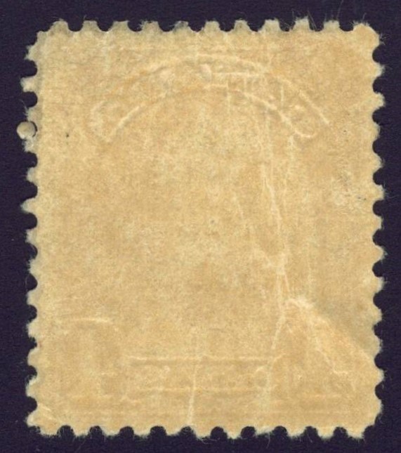Canada sc#168 King George V "Arch/Leaf" Issue, Used