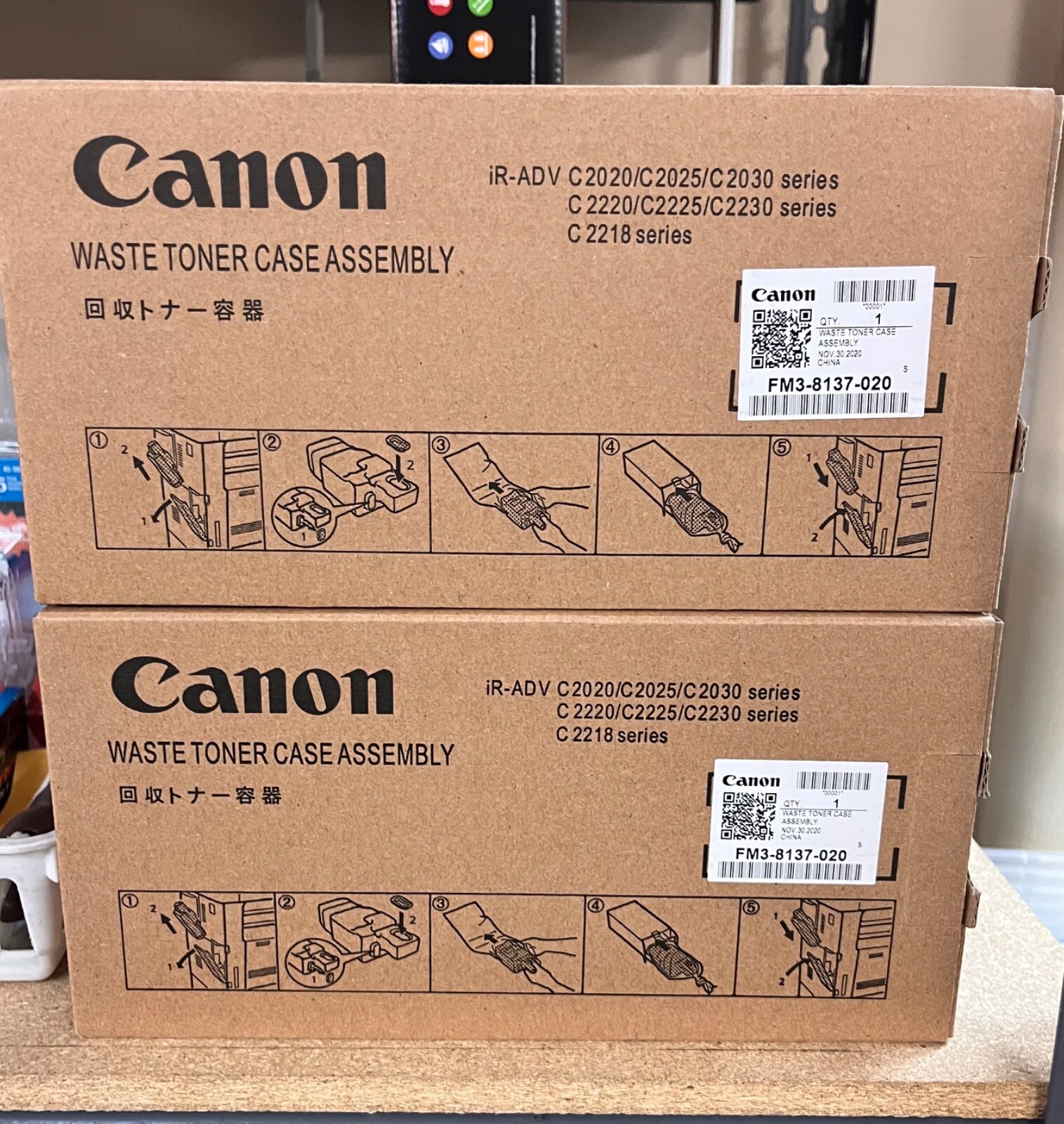 Canon Image Runner Advance C2225 Color Laser Multifunctional Printer