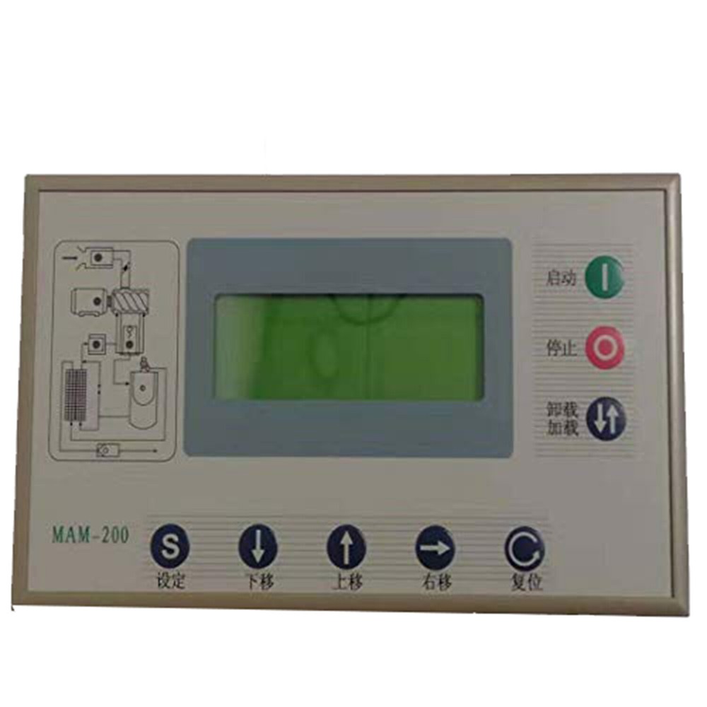 MAM-200 MAM200 PLC Computer Controller Panel For Air Compressor