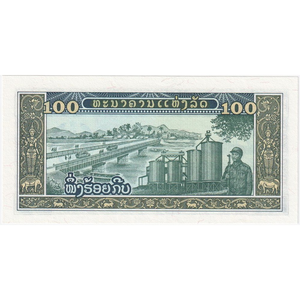 [#196840] Lao, 100 Kip, UNC