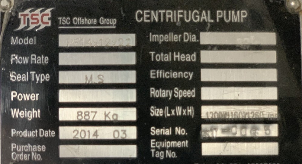 TSC Power Force 14x12x22 Centeifugal Pump