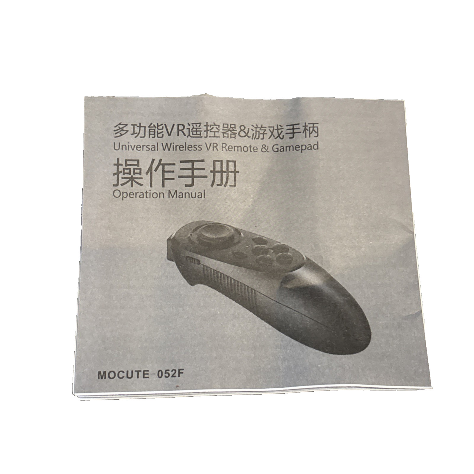 VR Remote Controller Gamepad Bluetooth Control