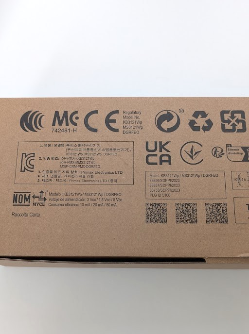 NEW - DELL KEYBOARD AND MOUSE KB3121Wp MS3121wP