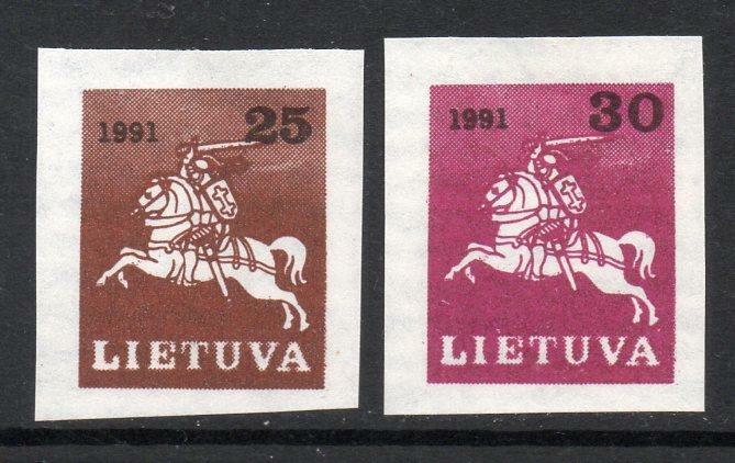 LITHUANIA MNH 1991 (July) Imperf Definitives