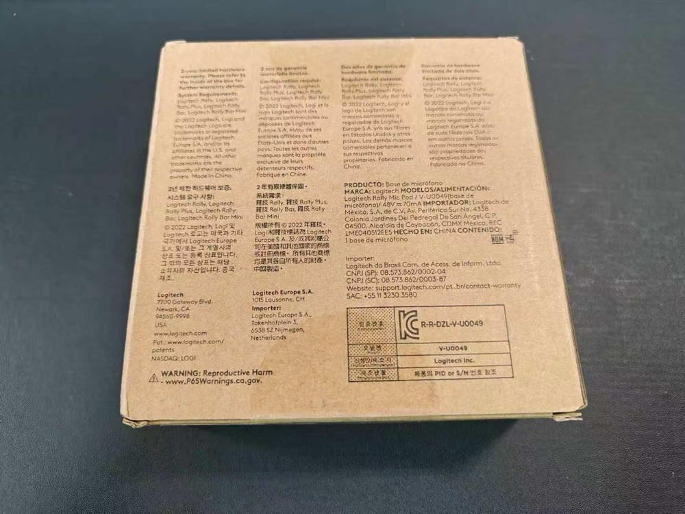 Logitech Rally Mic Pod 989-000430