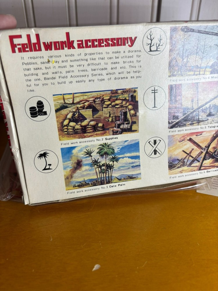 Vintage Bandai Fieldwork Accessory bricks
