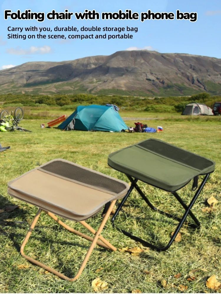 Portable Foldable Camping Stool Lightweight Compact Chair Backpack Outdoor