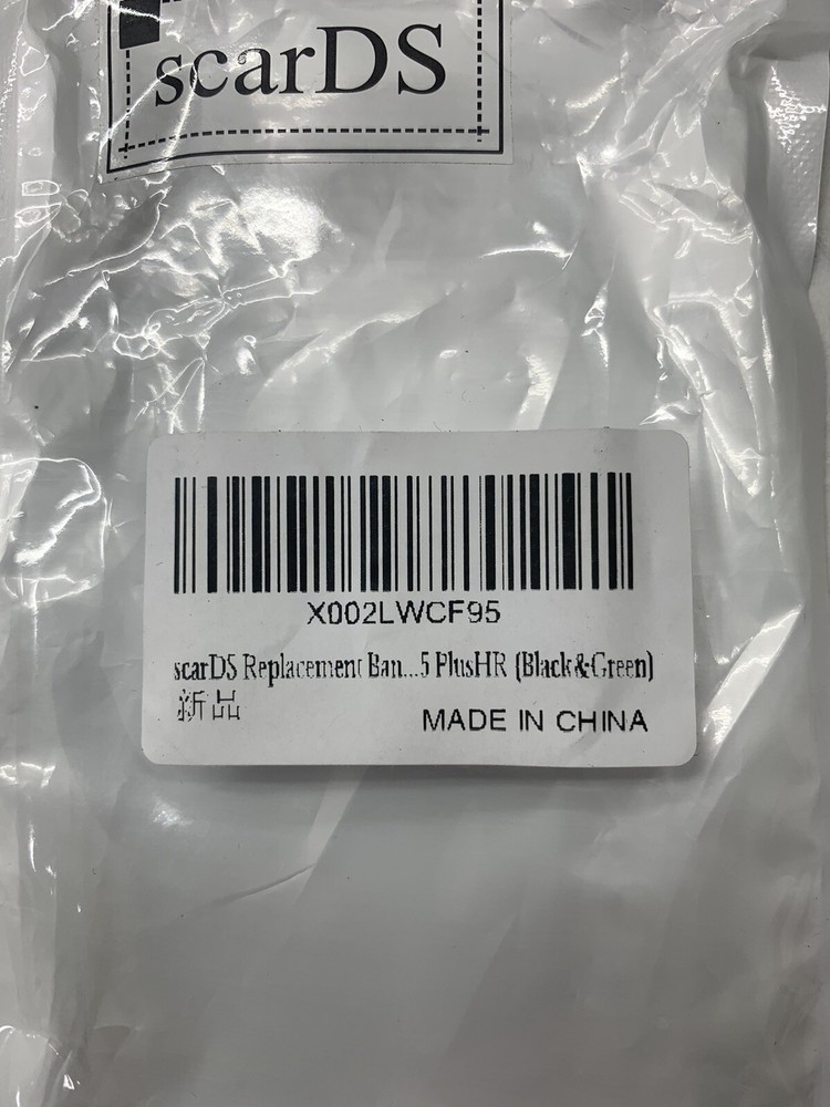 ScarDS Black Green Replacement Bands