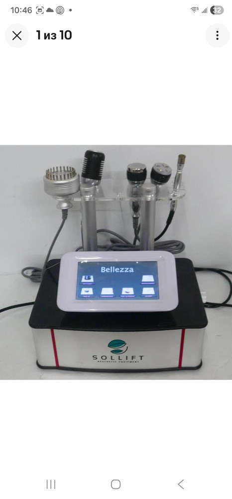 Sollift Bellezza Multi-Function Facial Machine Hot & Cold Ultrasound