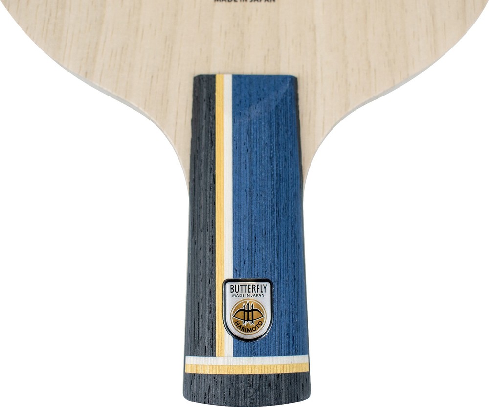 Harimoto Innerforce Super ZLC CS Blade