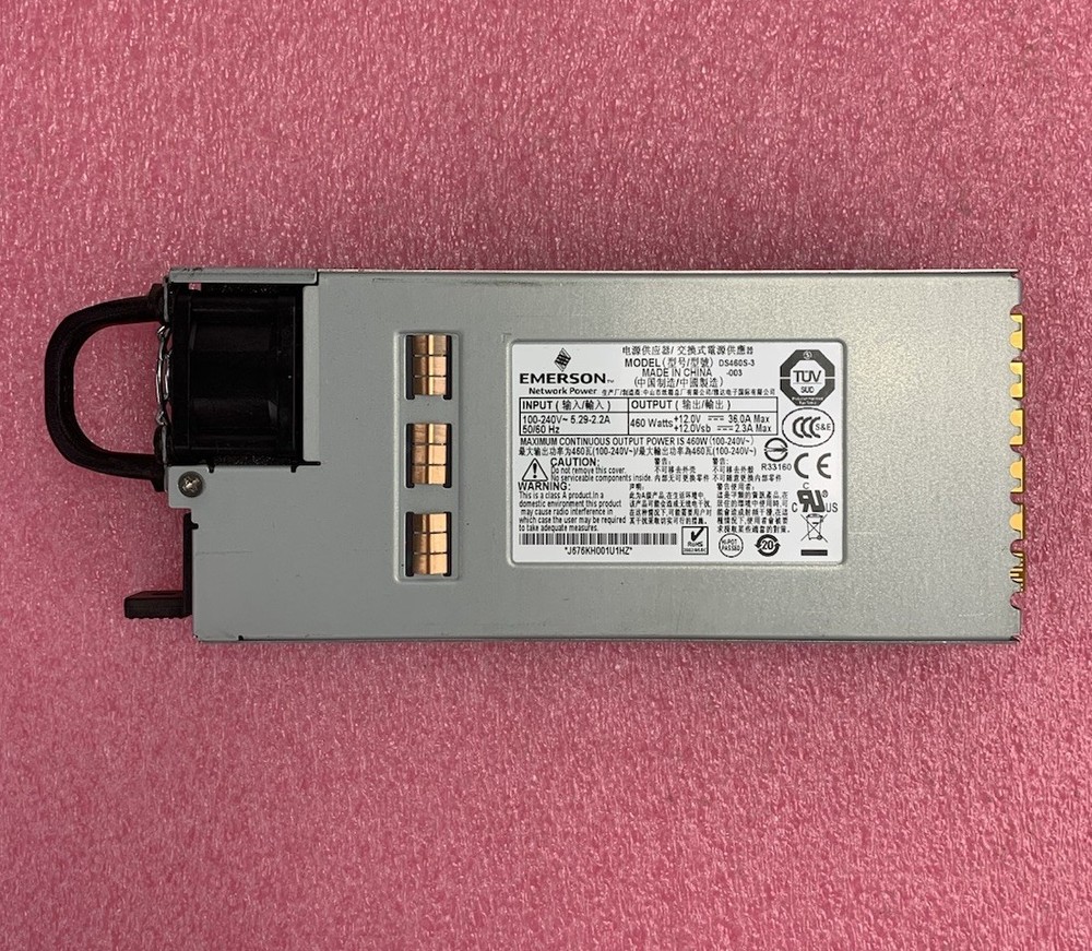 Emerson DS460S-3 460W Power Supply