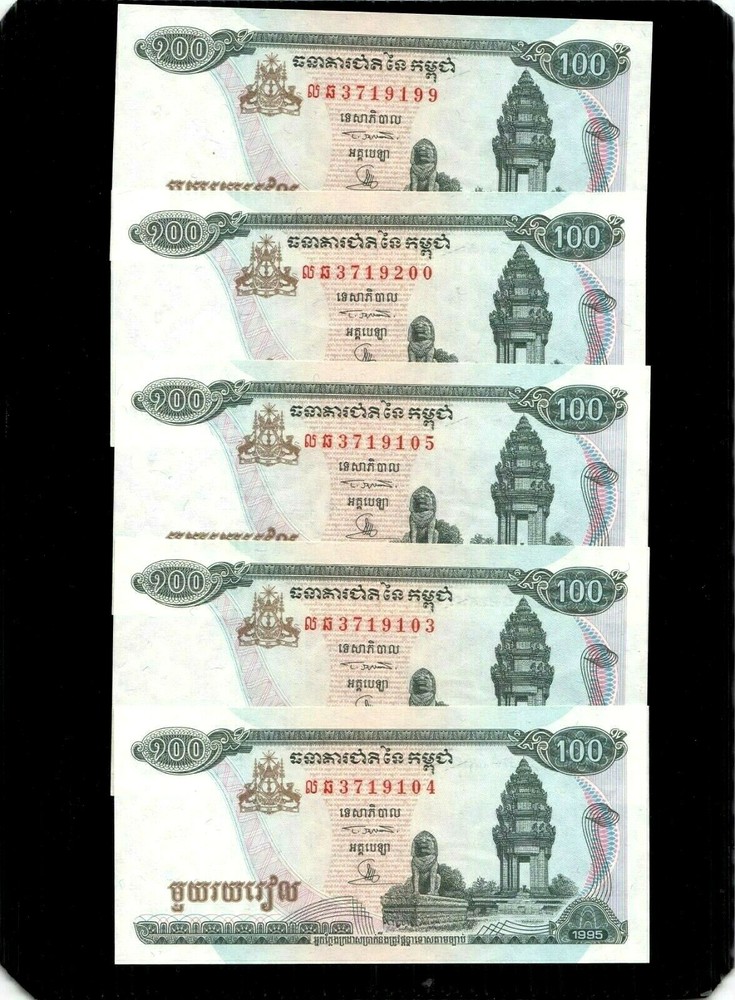 Cambodia 100 Riels 1995  P-41a   UNC   x 5
