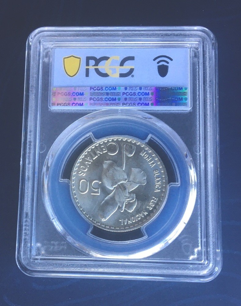 1963 50C Guatemala Silver Pcgs MS 65