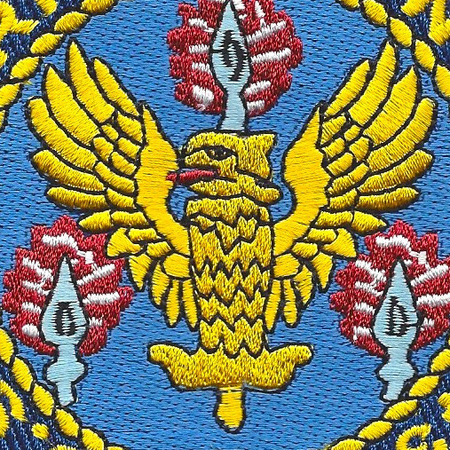 USS Warrington DD-843 Destroyer Ship Version B Patch