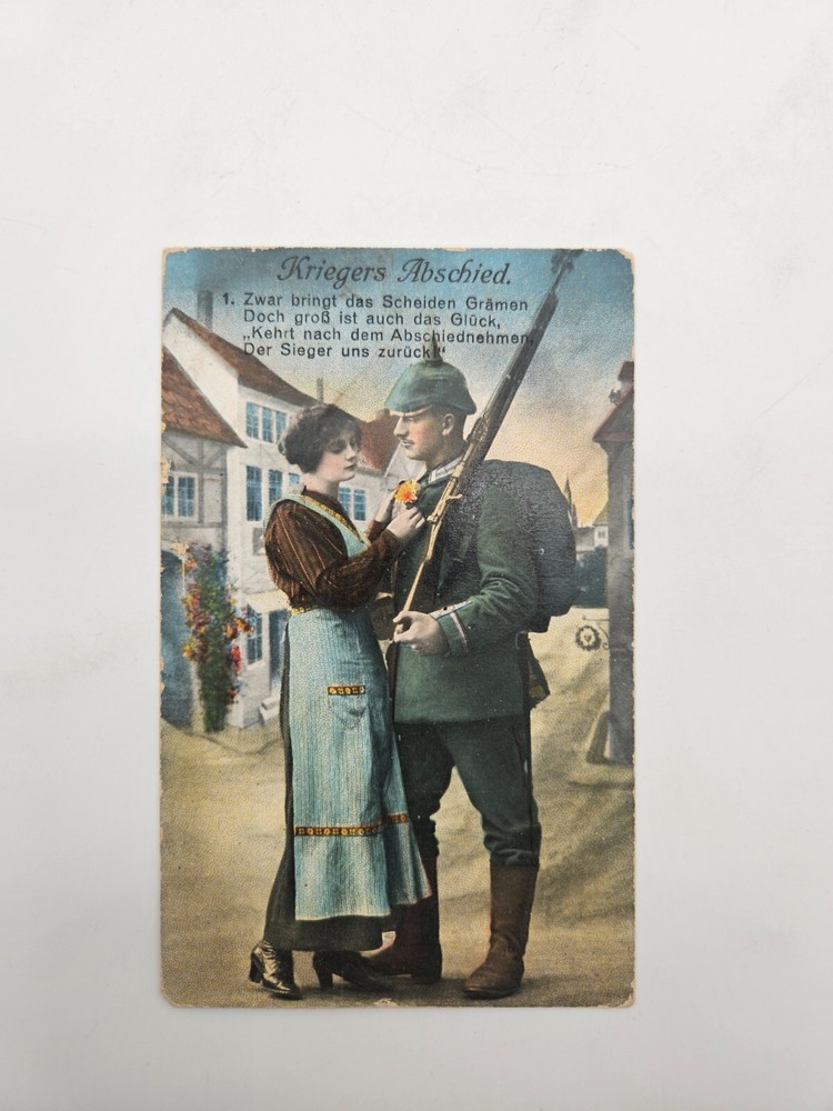 HA2033: Postcard, Warrior Farewell