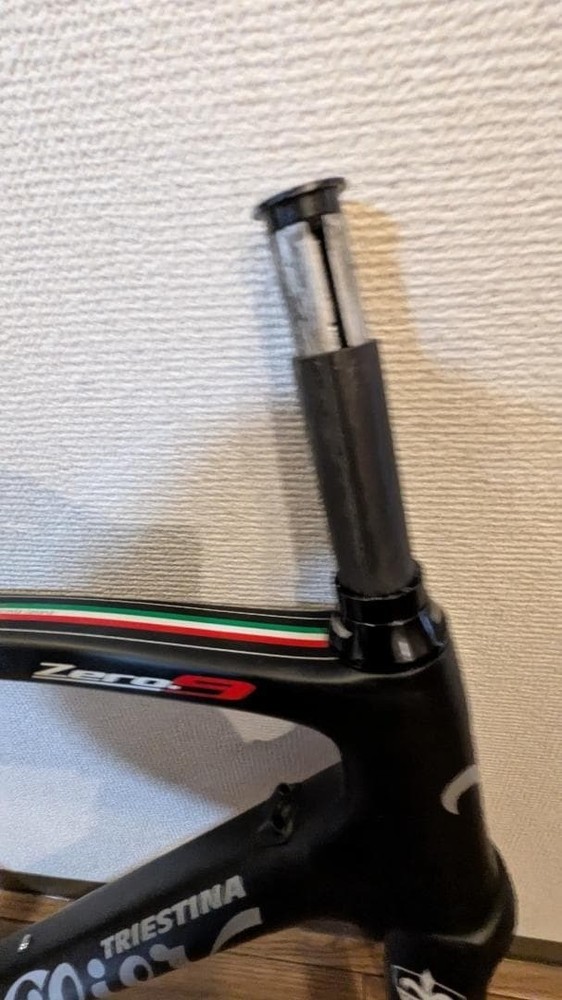 Wilier Zero 9 Carbon Road Bike Frame Set Medium