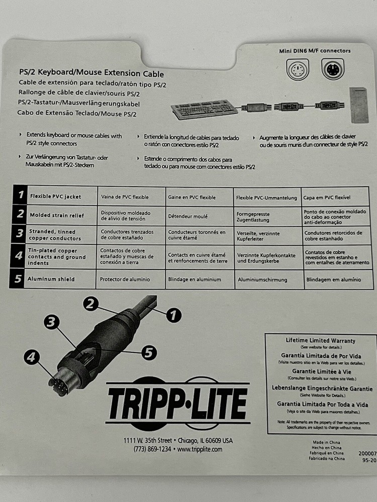 Tripp Lite PS2 Keyboard Mouse Extension Cable Kit Model P222-010