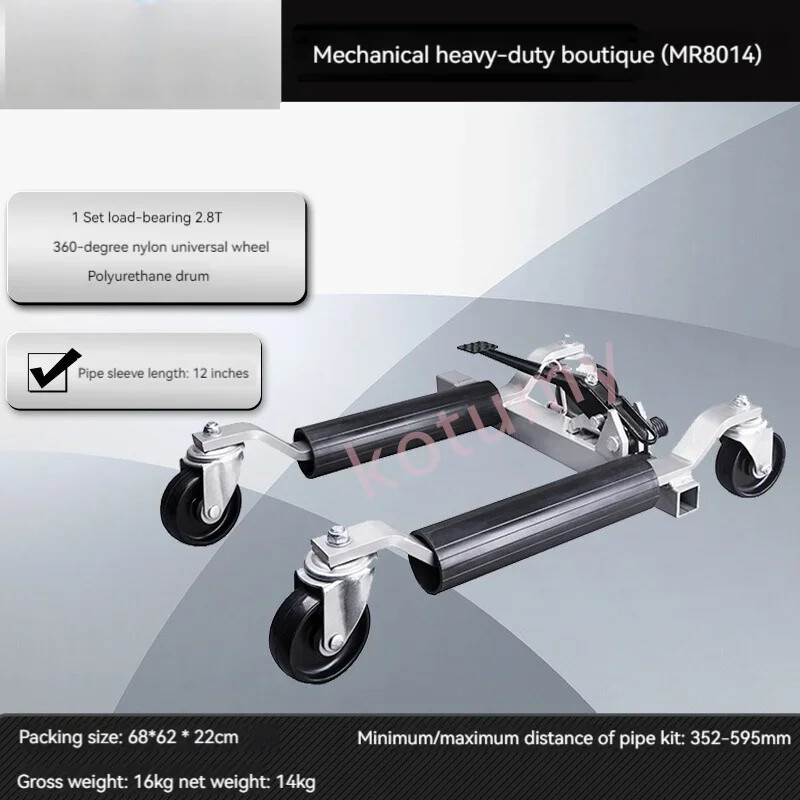 Car Moving Devices Property Trailer Moving Gods Shift Shift Shift Shifter
