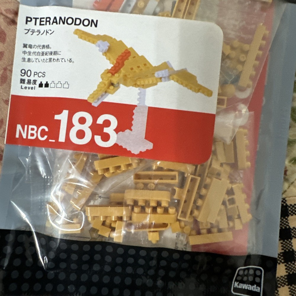 Nanoblock Pterandon 90 Pcs Building Kit New
