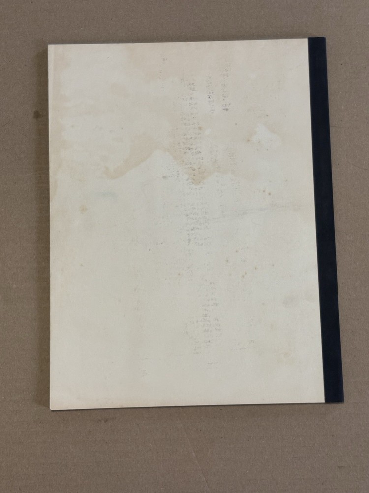 Federal Express B-727 Airport Performance Manual for Reference And Training Only
