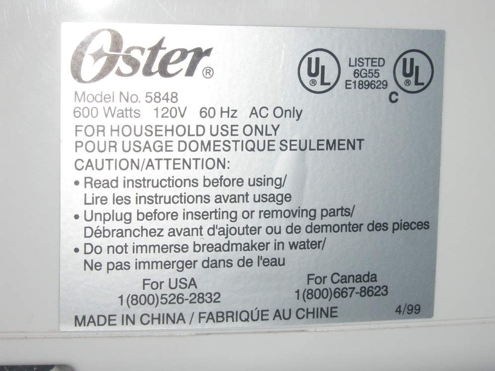 Paddle for Oster Bread Maker Machine Model 5848 only (O)