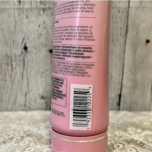 Clinique All About Clean Rinse Off Foaming Cleanser - 5oz. NWB