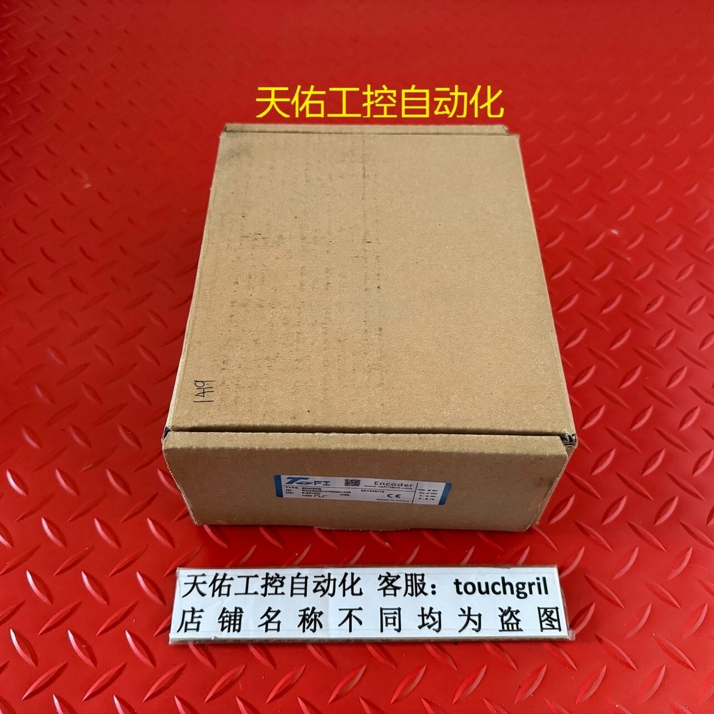 1PC NEW ECK58B 851249/10 1024 Encoder (DHL or FedEx) #H303CC YD